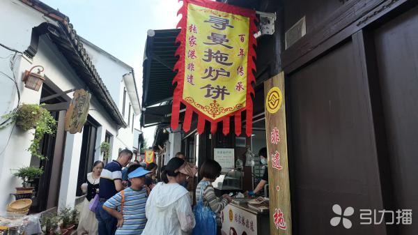 双节假期，在凤凰邂逅一场“雅致”穿越