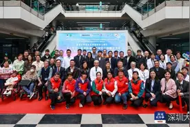 深圳市罕见病临床医学研究中心在港大深圳医院启动图片