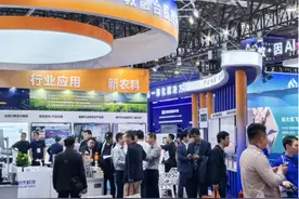 第63届高等教育博览会在长春启幕图片