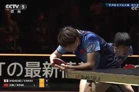 WTT名古屋女子总决赛：孙颖莎王曼昱3比1击败日本组合图片