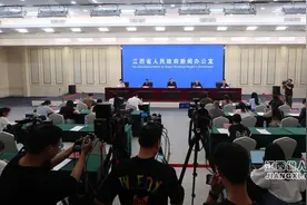 今年前4个月，江西查实3件群众举报的涉嫌瞒报生产安全事故图片