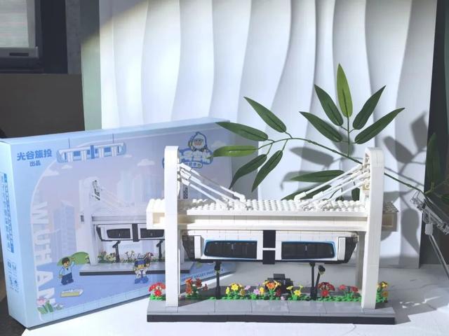 换个角度看荆楚——武汉光谷云端双体验！