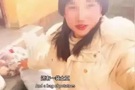 女网红拿无人区救命粮喂狗，自称“被网暴”不过是哗众取宠图片