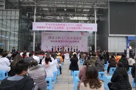 重庆市总工会启动2024年女职工“普法宣传月”活动图片