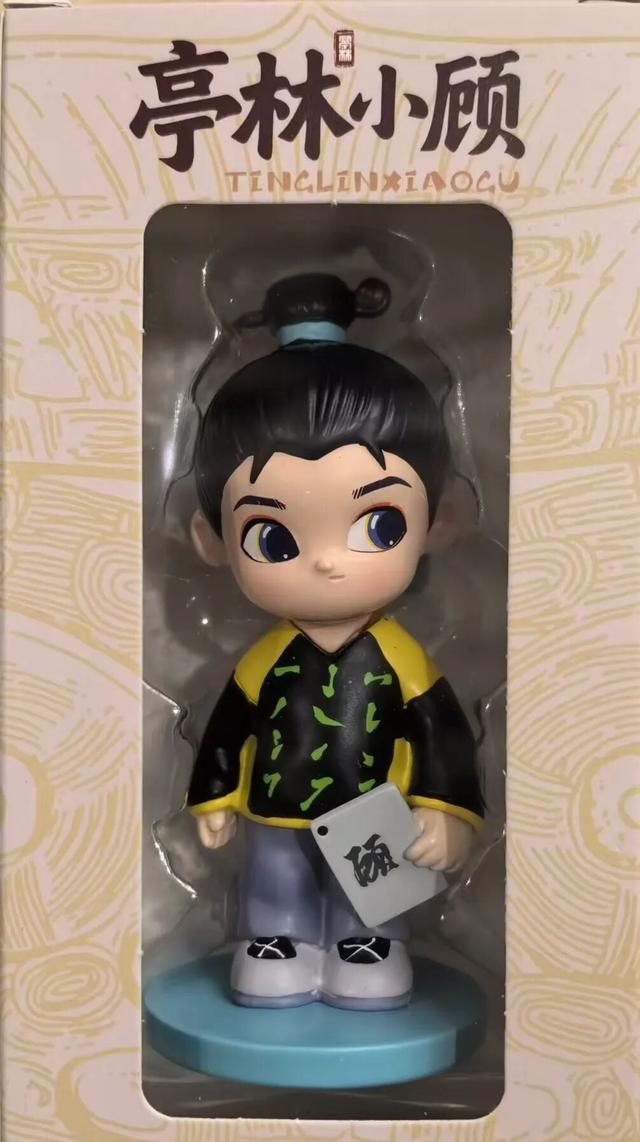 看直播，带“亭林小顾”回家