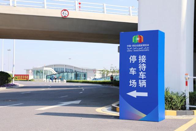中外来宾抵达第一站！宁夏机场公司：我们准备好了