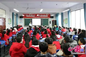 携手防艾，共享健康 乐山城北小学开展艾滋病宣传教育活动图片