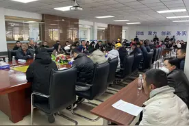 清远清城：以案说“防”，警钟长鸣！清城区召开企业火灾警示教育现场会图片