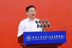 大学校长对话05后丨齐鲁工业大学校长段培永：以时代之名立志，勤恳之态立学，卓越之姿立行，厚德之道立身图片