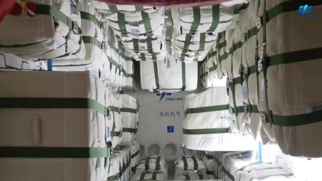 在轨90天！神二十乘组的工作清单→