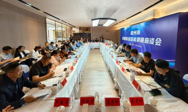 政前方观察｜听说盘州有个“江阴村”？