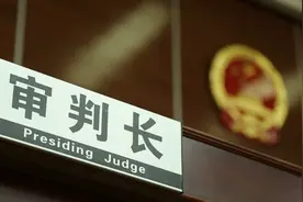 二手交易平台“货不对板”，能否要求“退一赔三”？法院这样判图片