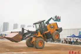 第四届长沙国际工程机械展览会开幕图片