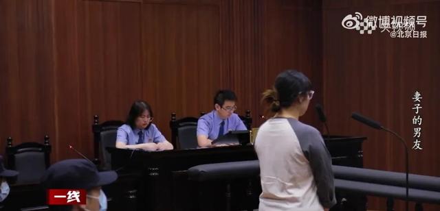 女子用同事手机偷偷给自己转账,三年转走对方17万元工资只留了10元!法院:判刑13年!