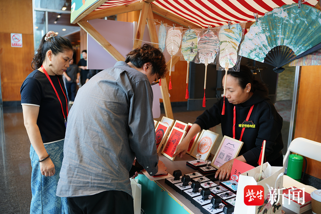 从展馆到全城！第 113 届南京糖酒会 “秋糖季” 解锁文旅融合新玩法