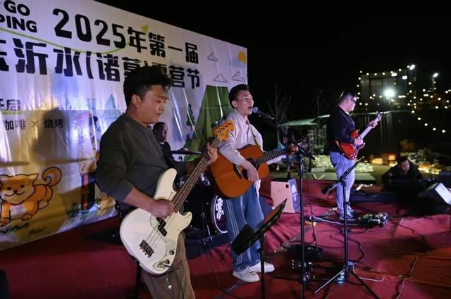 沂水县红色葛庄旅游区成功创建国家3A级旅游景区