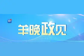 全国文明城市+10！广东以文明厚度传递城市温度图片