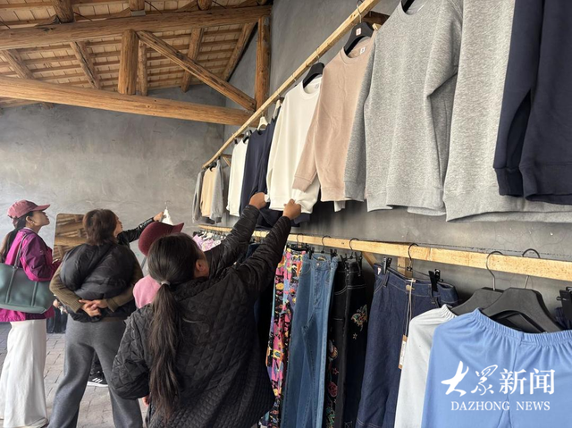 “双坡”联动产业协同，泰山炊烟巷里办起“秋裤文化节”