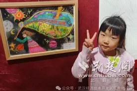 武汉经开区文化馆联合红升幼儿园举办“春天来了”主题儿童画展图片