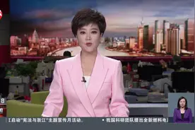 警惕耐药性！儿童支原体肺炎感染率上升图片