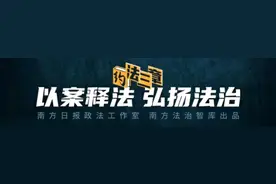 在二手平台卖闲置茶壶遭侵权警告，这合理吗？图片