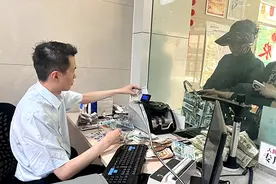 潞城农商银行：零币、残损币兑换，我们来帮您图片