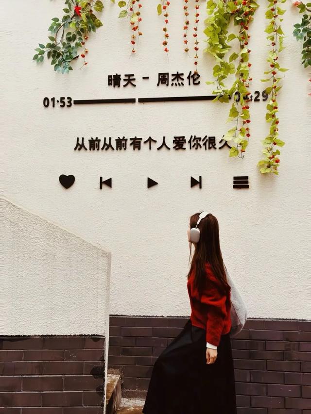 假期结束，快来一场错峰“治愈游”！