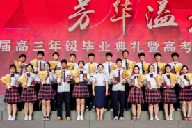 临汾市同盛实验中学：骊歌唱响青春志 金榜题名正当时图片