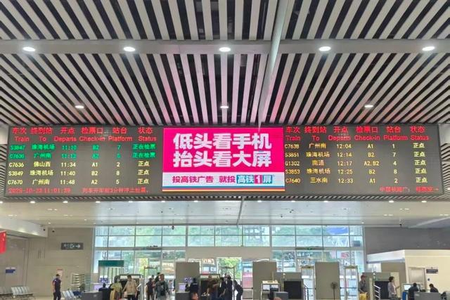 好看好玩超出片！跟着航展游珠海～