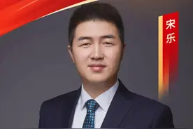 无锡的他，中国好人！图片
