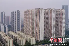 广西新出台公租房服务导则 提升申报管理效能图片