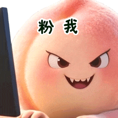 出 差 去 苏 州 ！