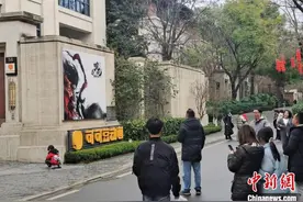 全球票房持续攀升 “哪吒”何以触动当代观众图片