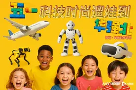 薅羊毛机会又来啦，“五一”来华强北解锁这九大主题活动图片