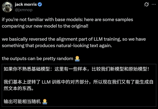 OpenAI 开源模型被 Meta 研究员“逆改”！只动0.3%参数，gpt-oss-20B 解锁无约束基座