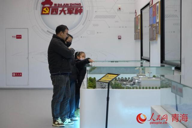 昆仑山下跨越时空的红色回响