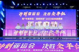这十个“不夜城”，去过吗？不夜的拱墅来了，期待一下！图片