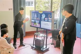 深圳首次将人工智能技术引入体育教学 深大体育课来了AI助教图片