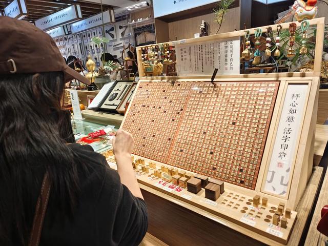 青浦持续深耕“农文旅商体展”融合，蟠龙新天地成沪上文旅新地标