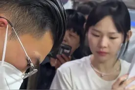 “郭有才”坦言：家里我不管钱 “贤妻扶我凌云志 我还贤妻万两金”图片