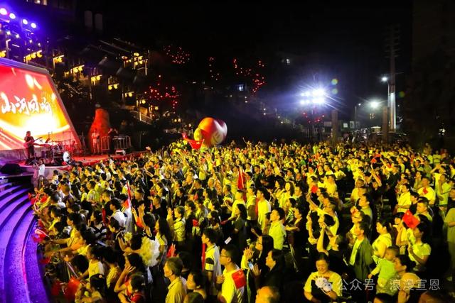 畅玩47天！2026浪漫宣恩过大年活动预告