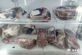 牛肉卷9.9元一盒是合成的？批发市场老板教你这样选图片
