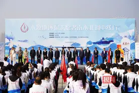 传递守水护水爱水的责任和担当，丹江口启动“水源地环保志愿者南水北调中线行”活动图片