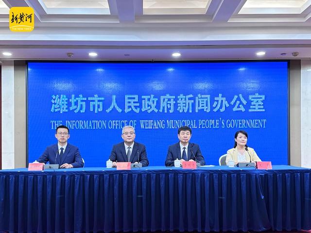 潍坊市文化和旅游局答新黄河：潍坊城市寻宝活动是一次创新体验