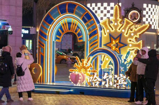 “尔滨风”吹向东南亚 中国冰雪引力不断增强