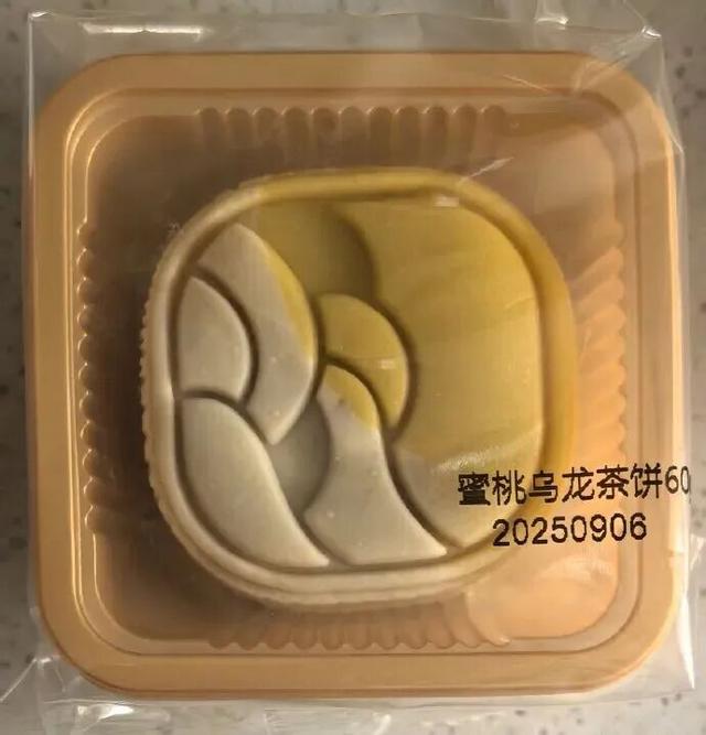 你吃的“月饼”可能不是真月饼