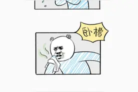 漫画科普：打喷嚏，为什么会很臭？图片