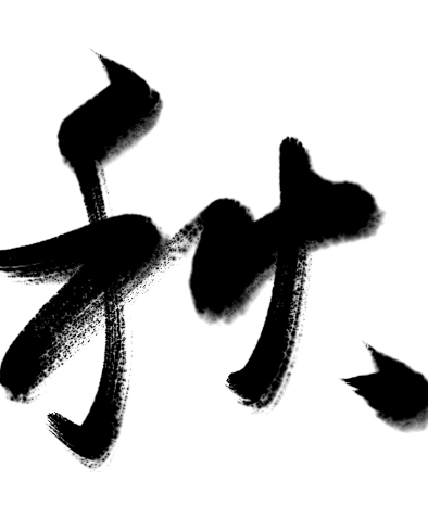 200元起飞！许多巴彦淖尔人都忍不住了......