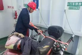 崇明车客渡船有大升级 电动自行车过江更有保障图片