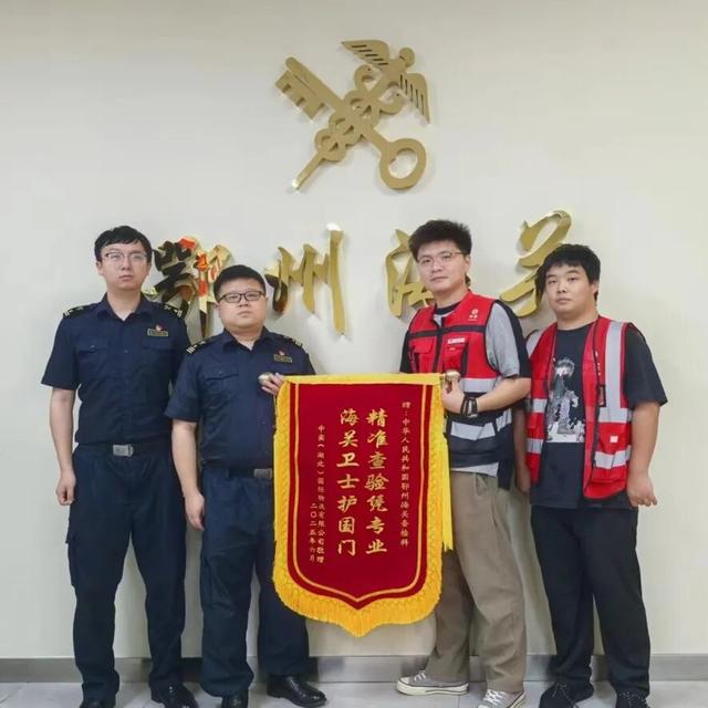 青年突击队奋战鄂州花湖国际机场纪实